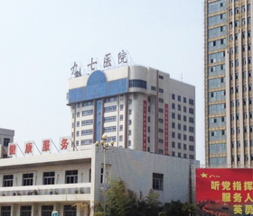 徐州第九七医院共享陪护床案例